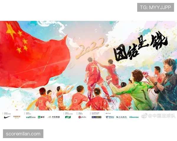 波黑能否在2026世界杯预选赛突围 欧洲区附加赛前景分析